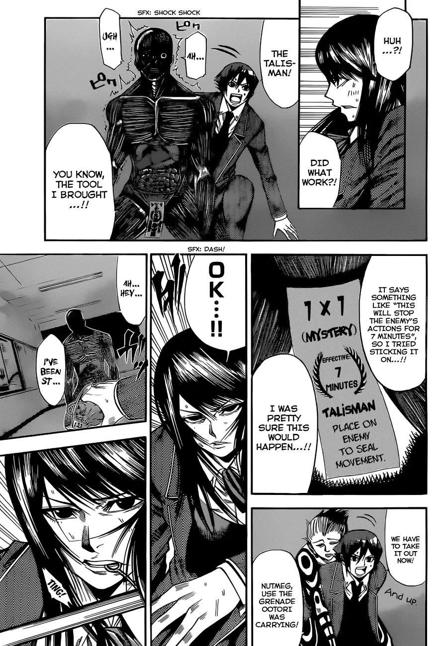 Kamisama no Iutoori Ni Chapter 27 page 10 - Chapter 27: That's why I became a God.