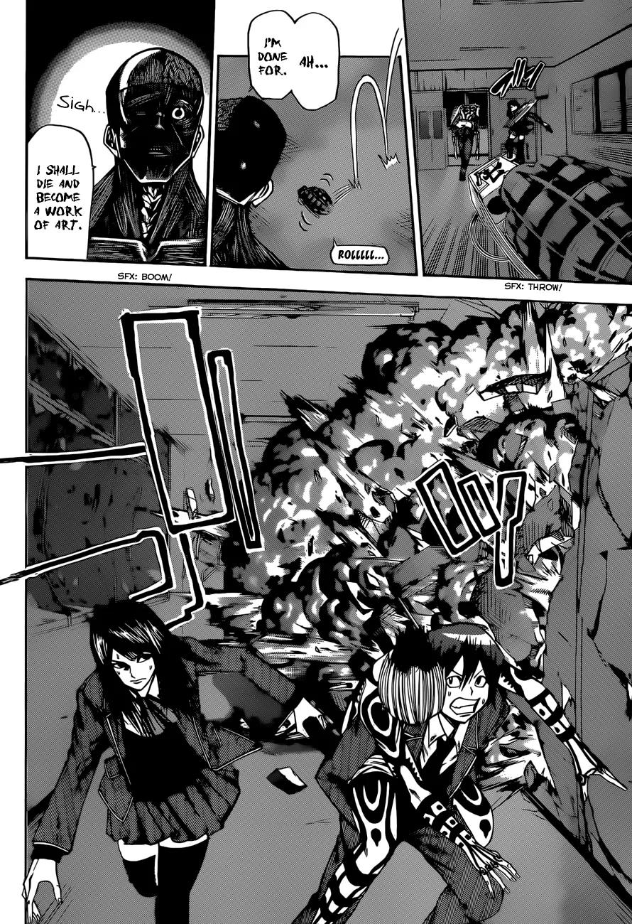 Kamisama no Iutoori Ni Chapter 27 page 11 - Chapter 27: That's why I became a God.