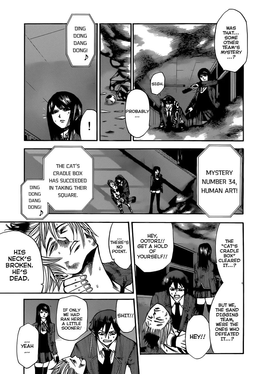 Kamisama no Iutoori Ni Chapter 27 page 12 - Chapter 27: That's why I became a God.