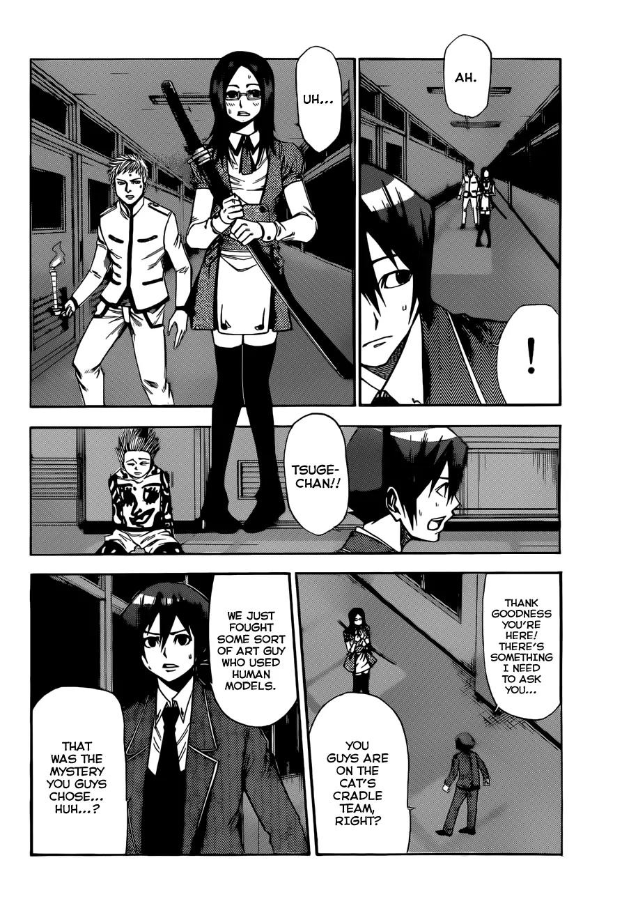 Kamisama no Iutoori Ni Chapter 27 page 13 - Chapter 27: That's why I became a God.
