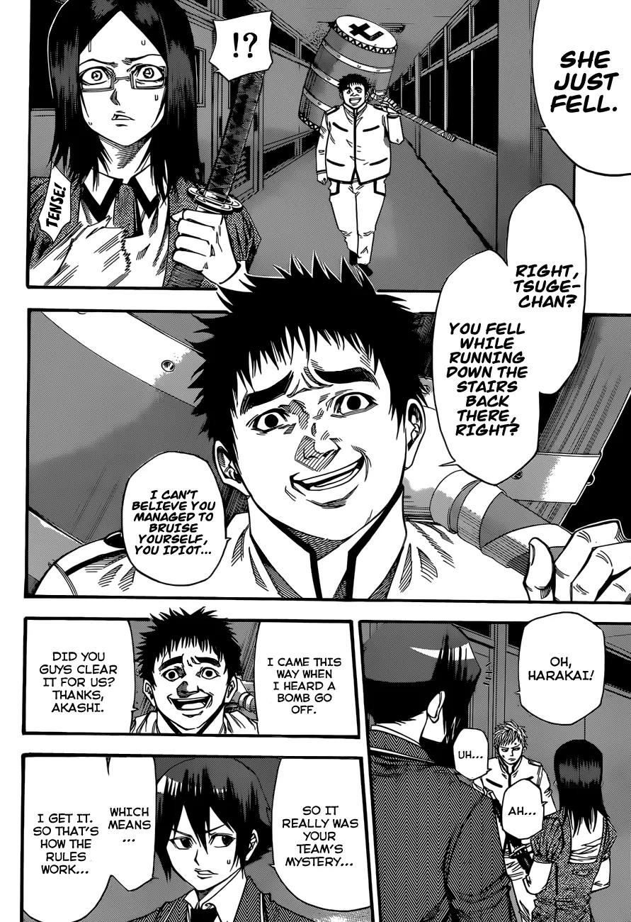 Kamisama no Iutoori Ni Chapter 27 page 15 - Chapter 27: That's why I became a God.