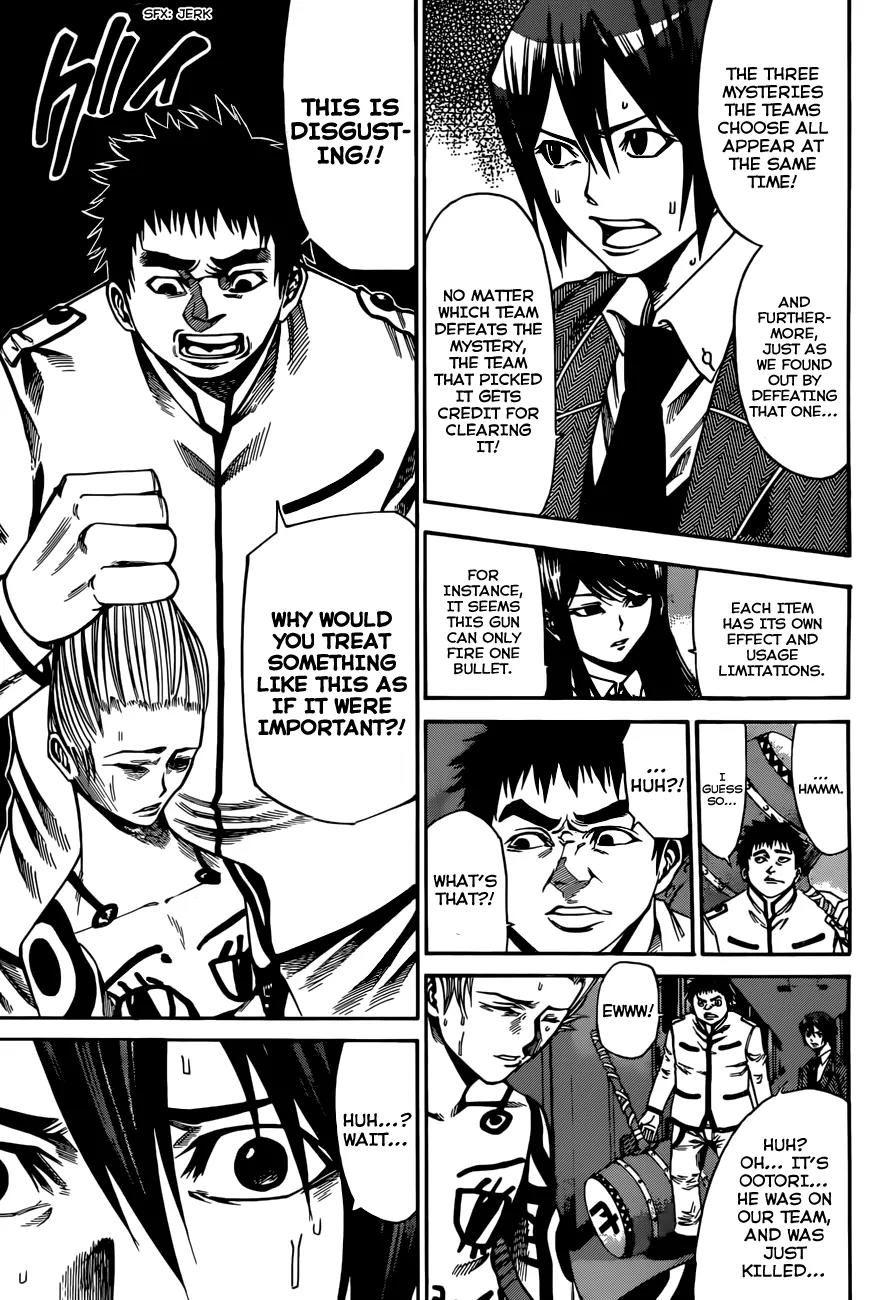 Kamisama no Iutoori Ni Chapter 27 page 16 - Chapter 27: That's why I became a God.