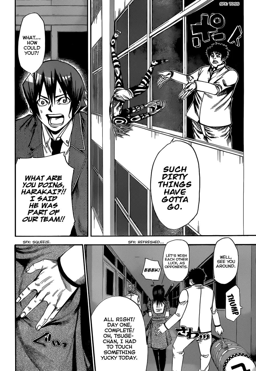 Kamisama no Iutoori Ni Chapter 27 page 17 - Chapter 27: That's why I became a God.