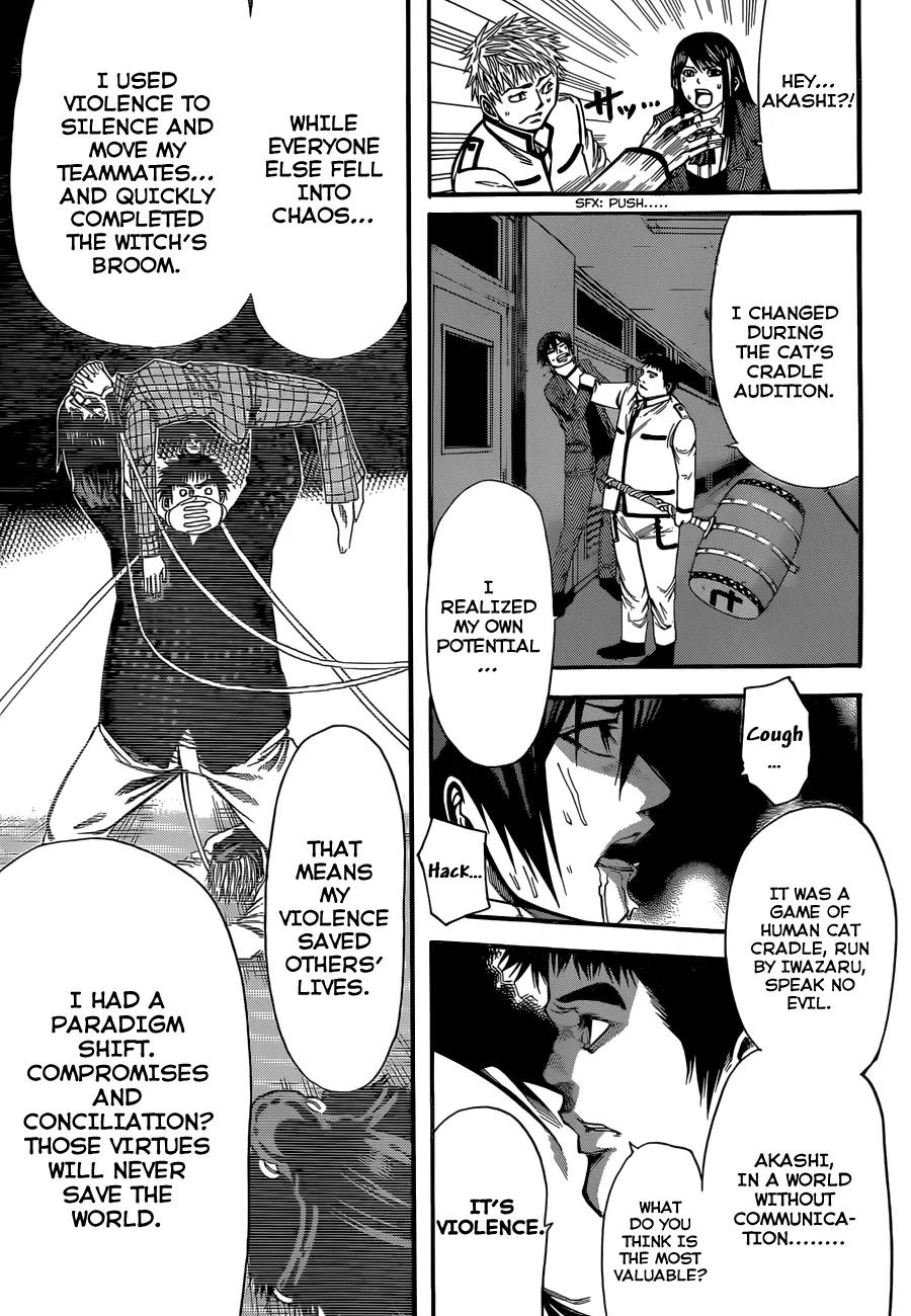 Kamisama no Iutoori Ni Chapter 27 page 20 - Chapter 27: That's why I became a God.