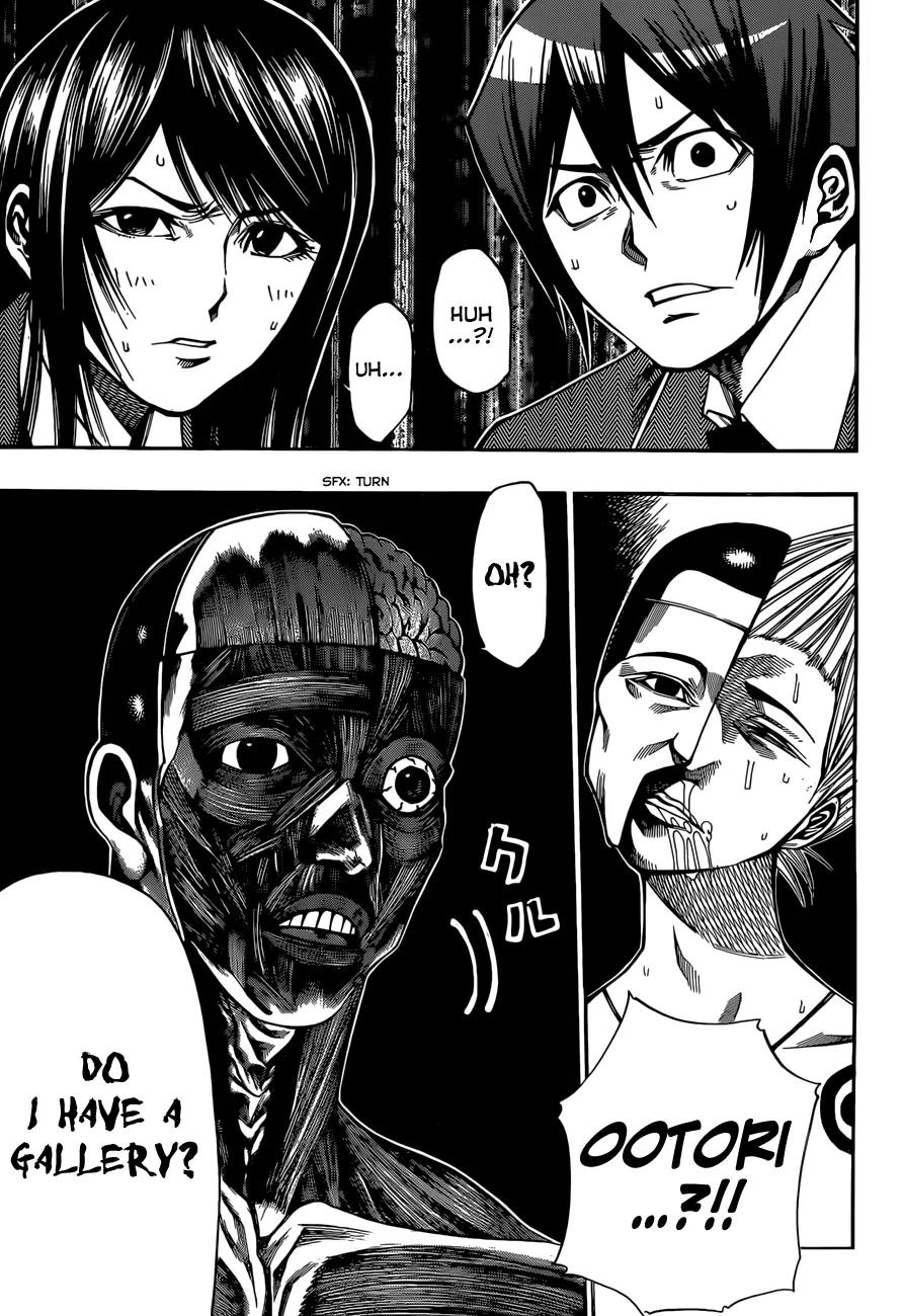 Kamisama no Iutoori Ni Chapter 27 page 4 - Chapter 27: That's why I became a God.