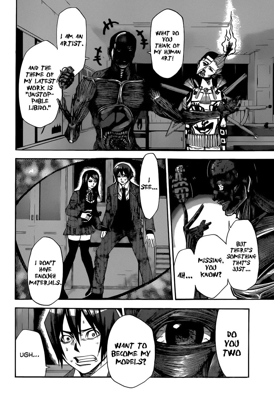 Kamisama no Iutoori Ni Chapter 27 page 5 - Chapter 27: That's why I became a God.