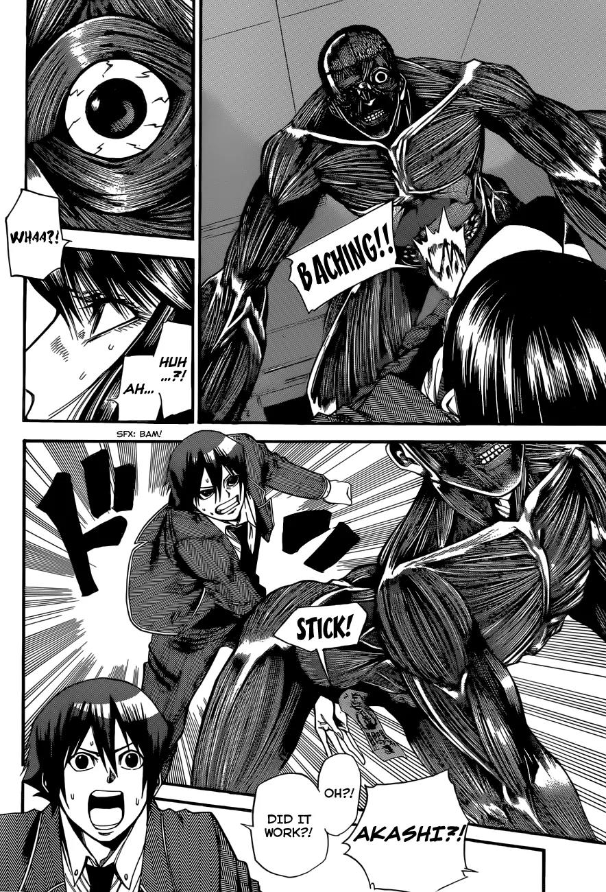 Kamisama no Iutoori Ni Chapter 27 page 9 - Chapter 27: That's why I became a God.