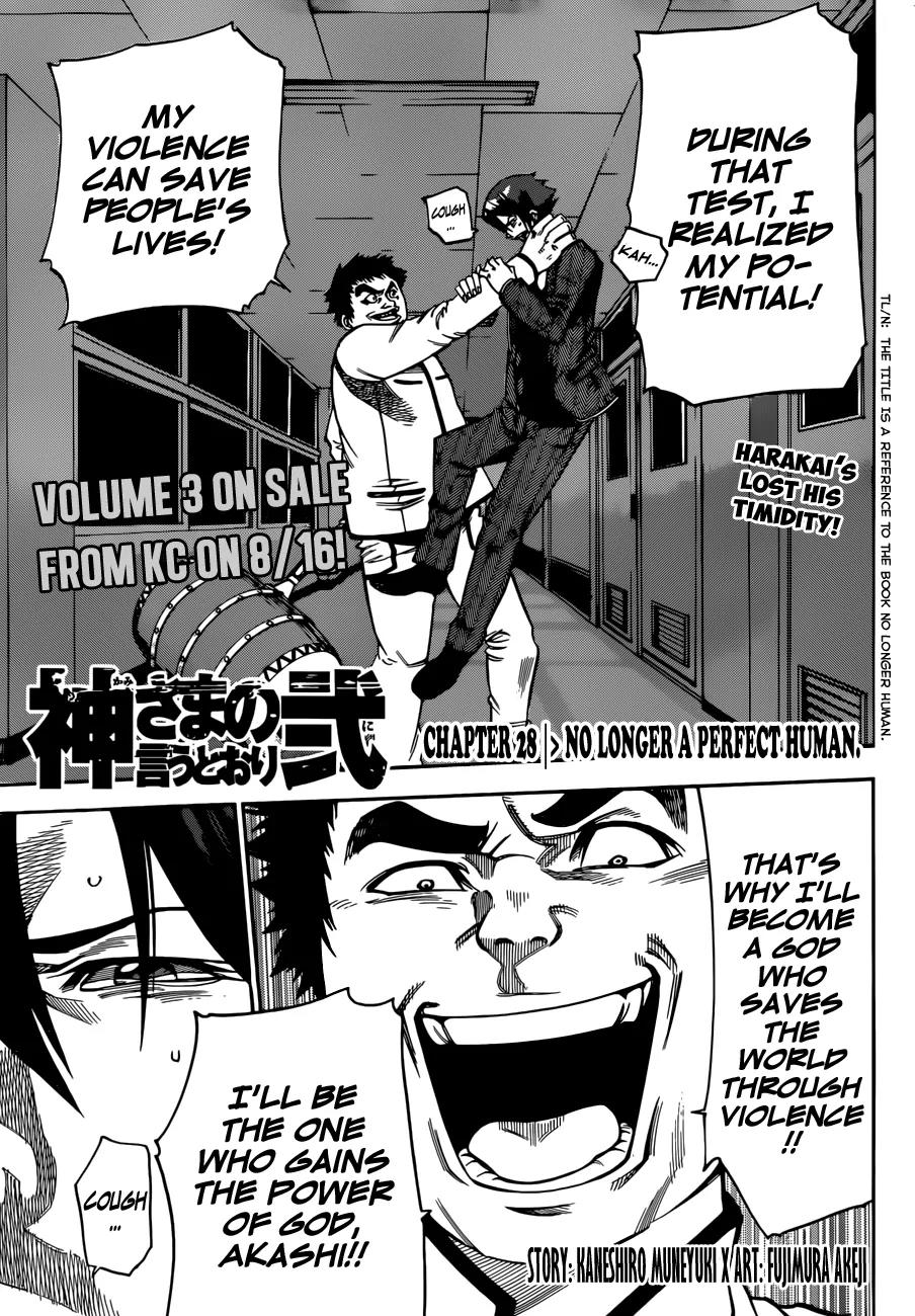 Kamisama no Iutoori Ni Chapter 28 page 1 - Chapter 28: No Longer a Perfect Human.
