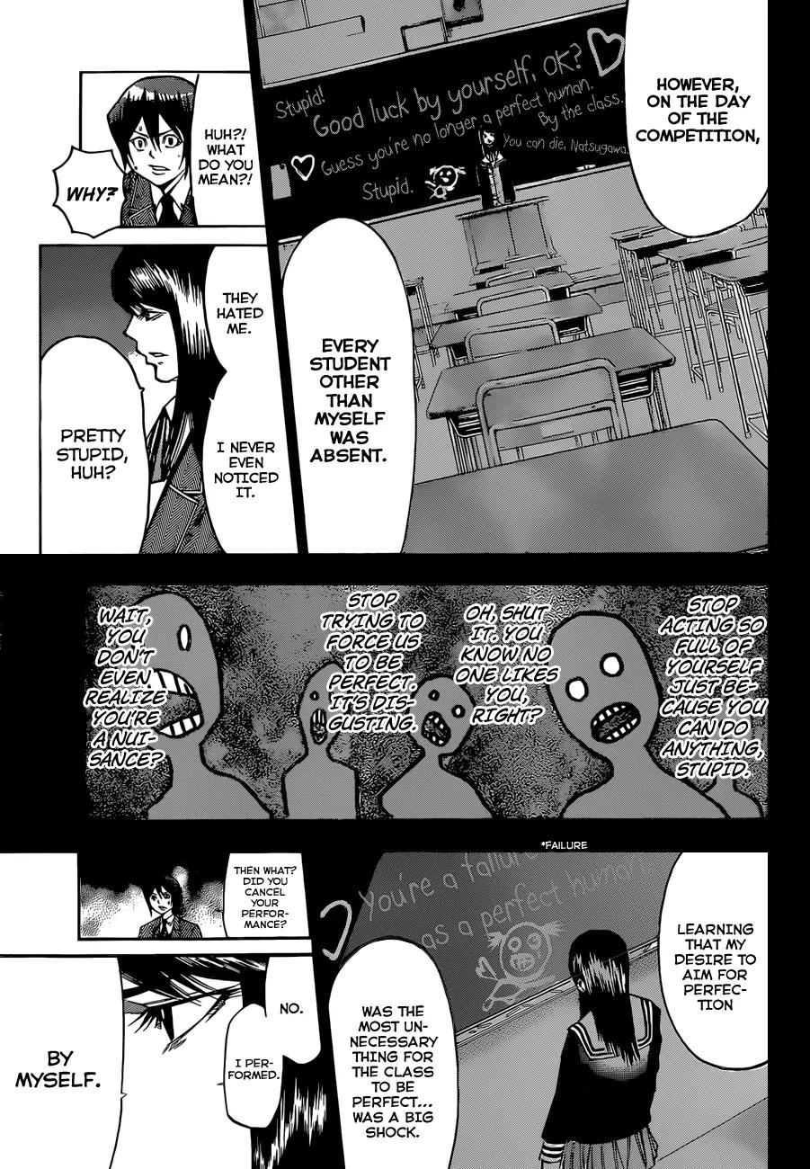 Kamisama no Iutoori Ni Chapter 28 page 11 - Chapter 28: No Longer a Perfect Human.