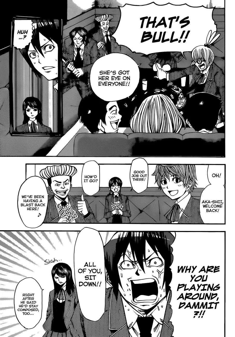 Kamisama no Iutoori Ni Chapter 28 page 15 - Chapter 28: No Longer a Perfect Human.