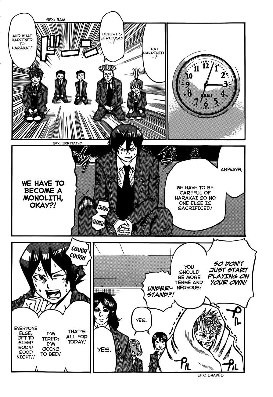 Kamisama no Iutoori Ni Chapter 28 page 16 - Chapter 28: No Longer a Perfect Human.
