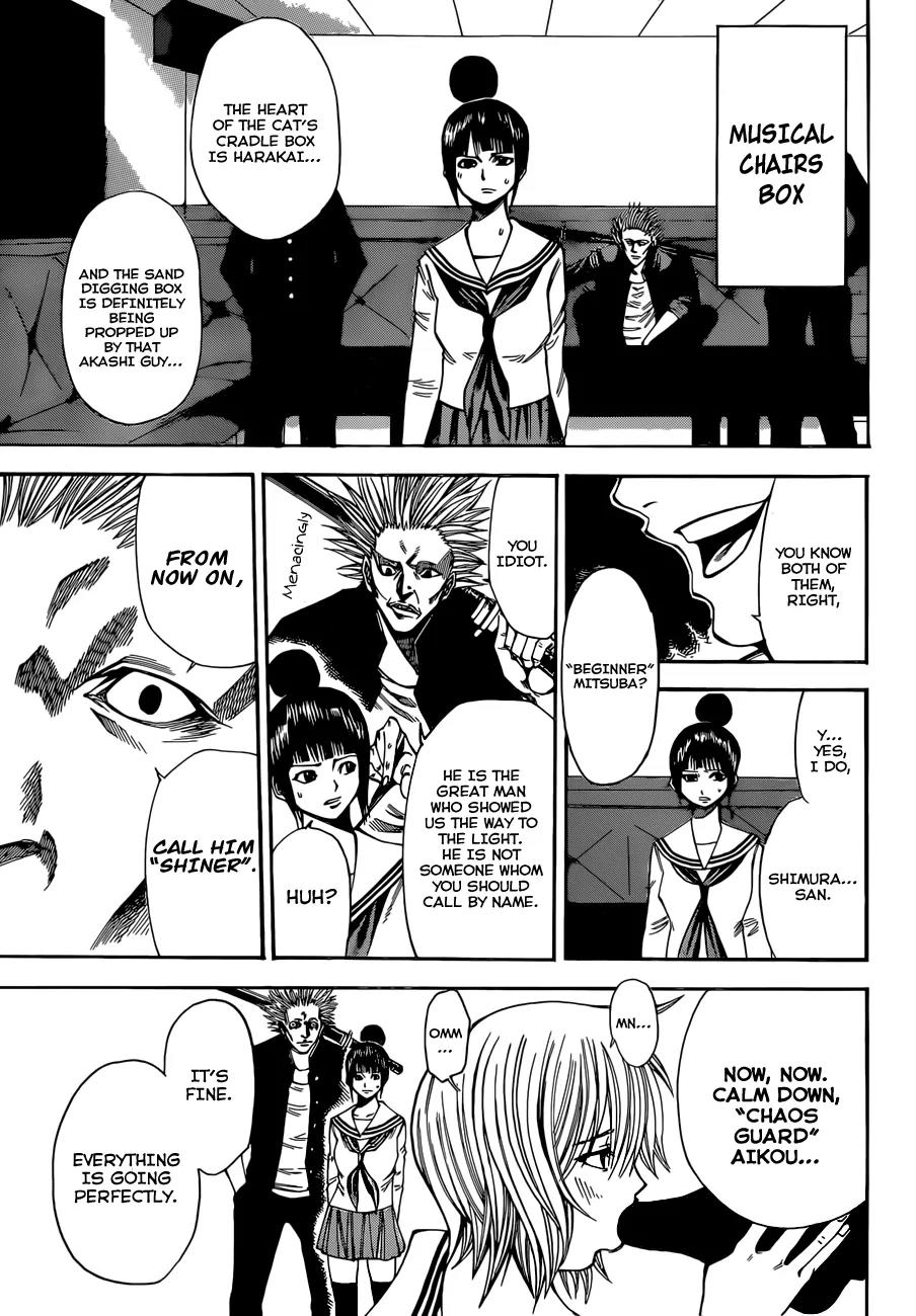 Kamisama no Iutoori Ni Chapter 28 page 19 - Chapter 28: No Longer a Perfect Human.
