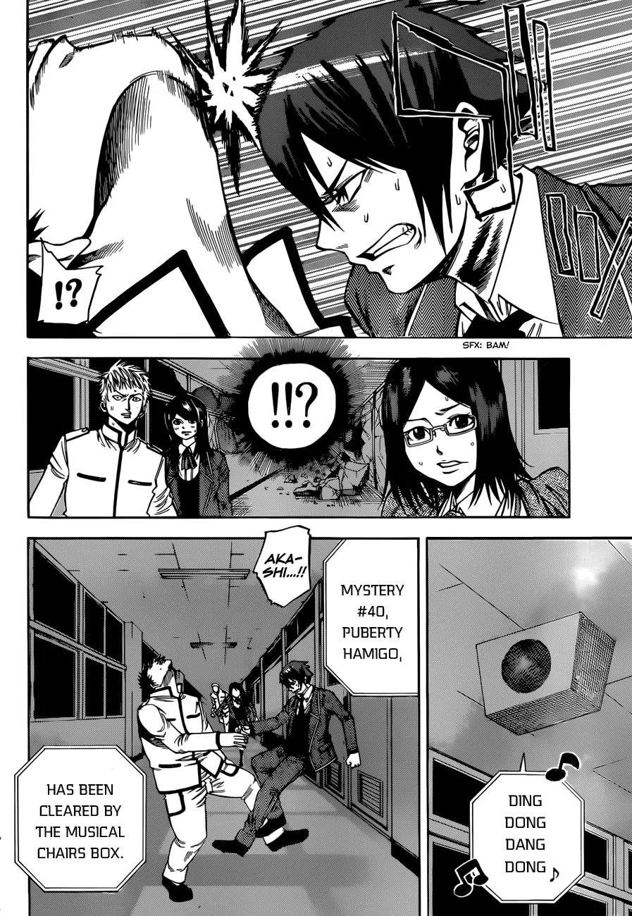 Kamisama no Iutoori Ni Chapter 28 page 2 - Chapter 28: No Longer a Perfect Human.