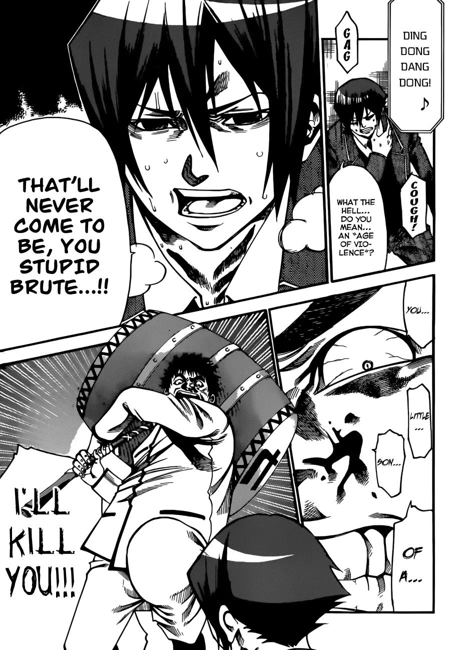 Kamisama no Iutoori Ni Chapter 28 page 3 - Chapter 28: No Longer a Perfect Human.