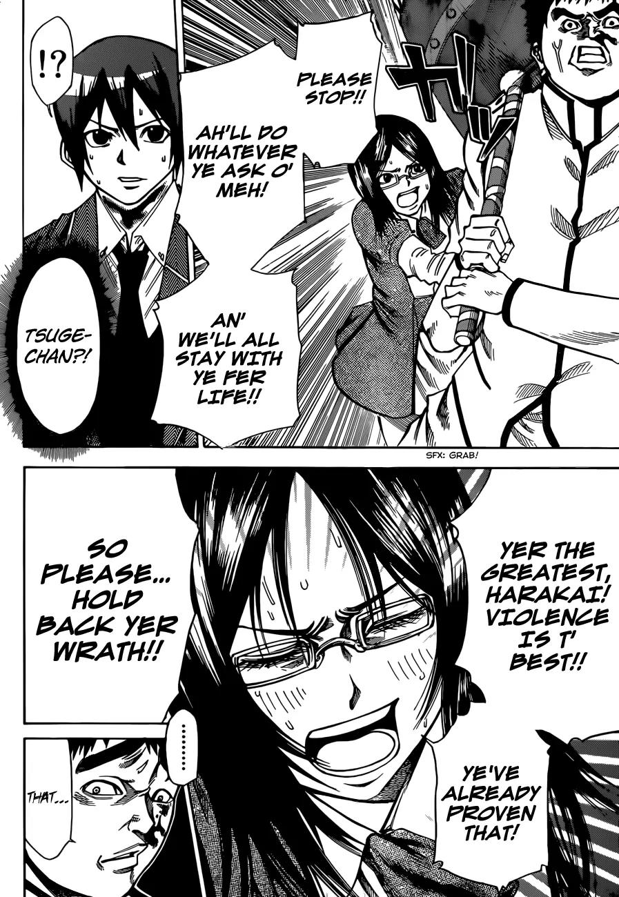 Kamisama no Iutoori Ni Chapter 28 page 4 - Chapter 28: No Longer a Perfect Human.