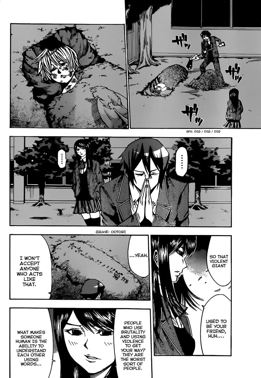 Kamisama no Iutoori Ni Chapter 28 page 6 - Chapter 28: No Longer a Perfect Human.