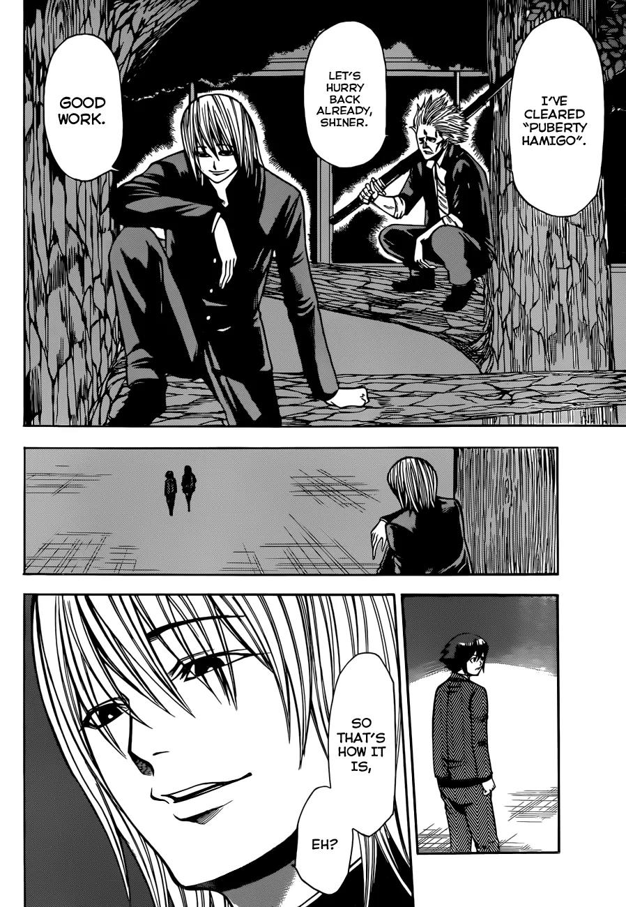 Kamisama no Iutoori Ni Chapter 28 page 8 - Chapter 28: No Longer a Perfect Human.