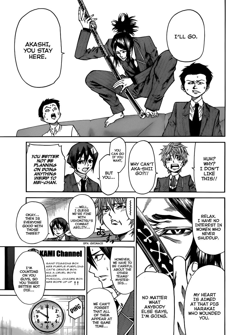 Kamisama no Iutoori Ni Chapter 29 page 16 - Chapter 29: So I can't die yet!!