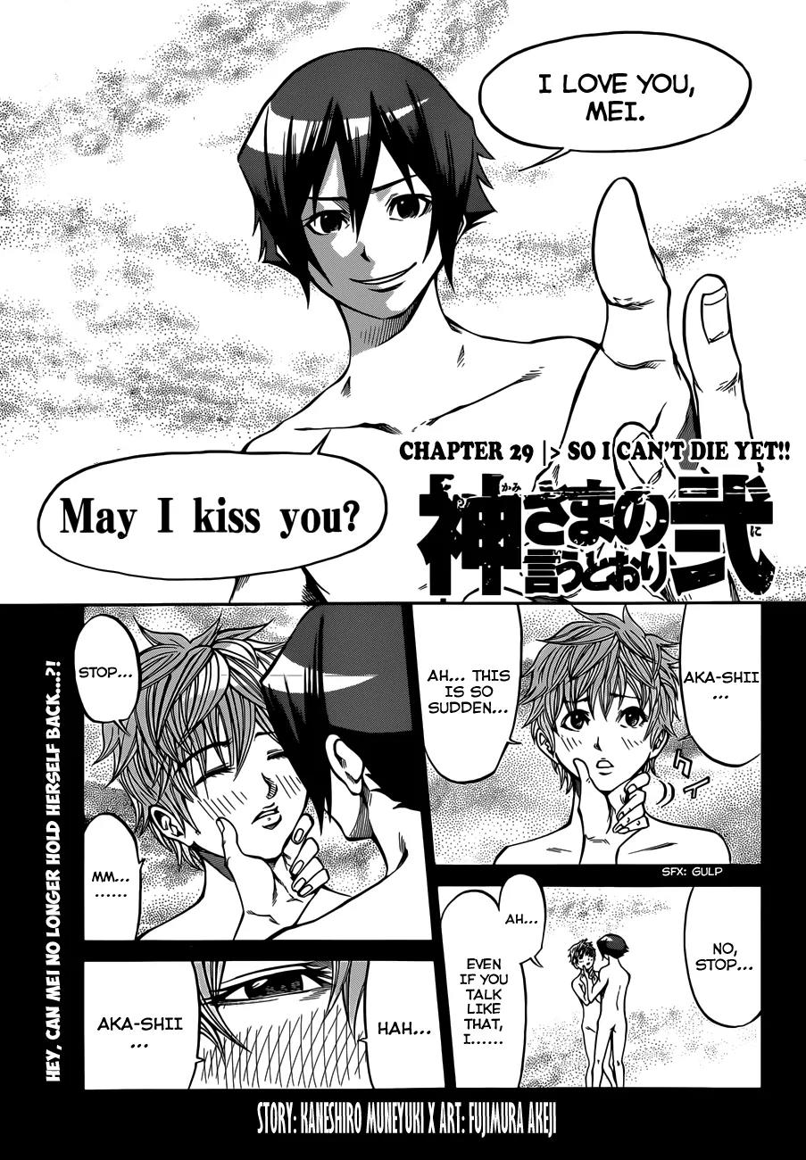 Kamisama no Iutoori Ni Chapter 29 page 2 - Chapter 29: So I can't die yet!!