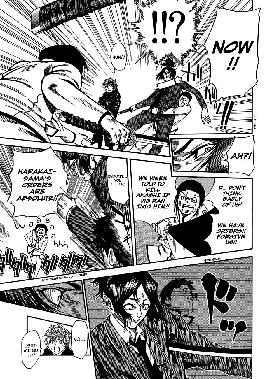 Kamisama no Iutoori Ni Chapter 29 page 20 - Chapter 29: So I can't die yet!!