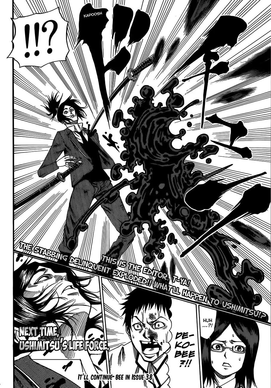 Kamisama no Iutoori Ni Chapter 29 page 21 - Chapter 29: So I can't die yet!!
