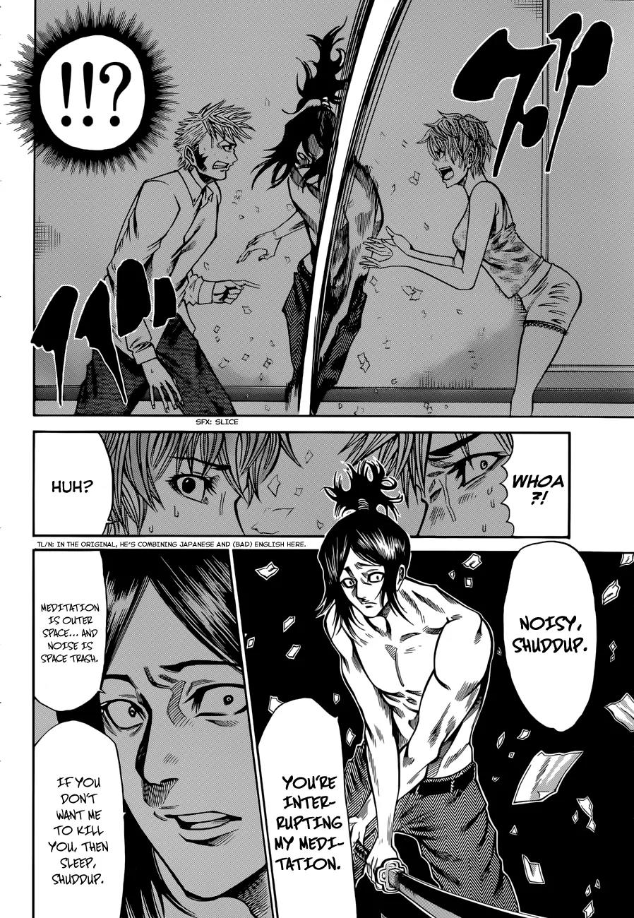 Kamisama no Iutoori Ni Chapter 29 page 7 - Chapter 29: So I can't die yet!!