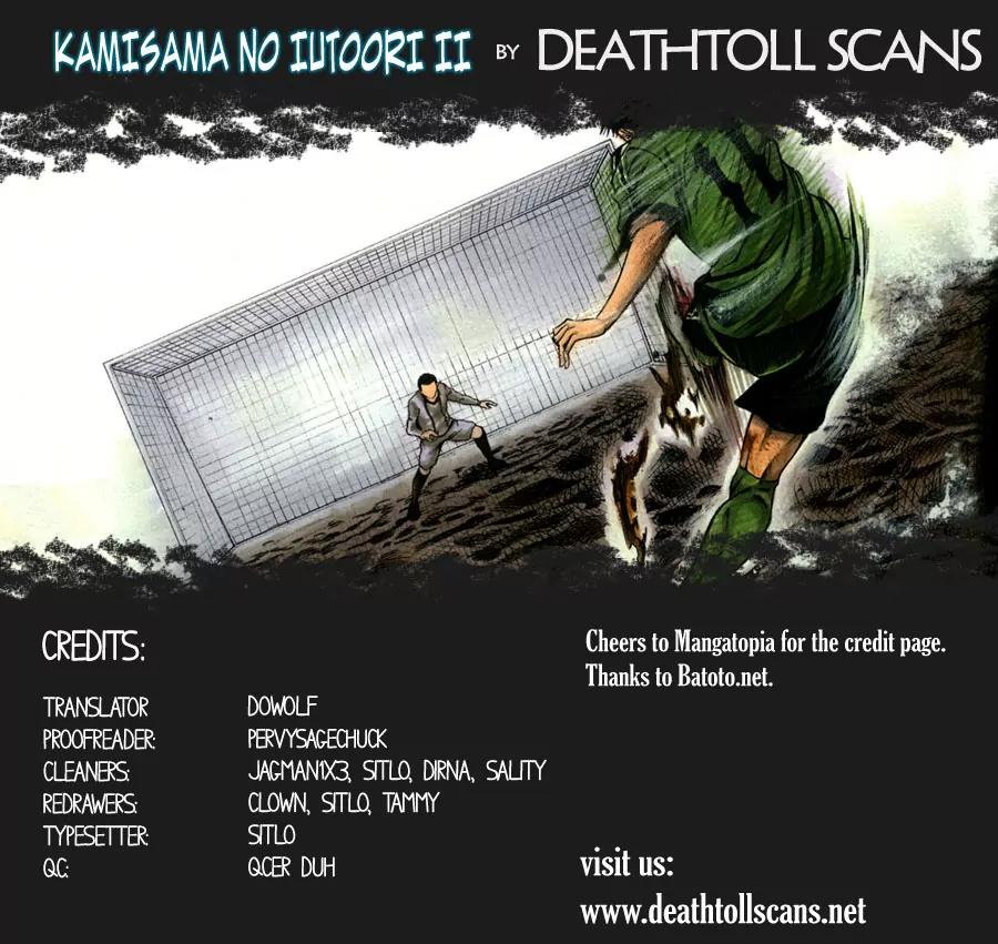 Kamisama no Iutoori Ni Chapter 3 page 1 - Chapter 3 : Join Us