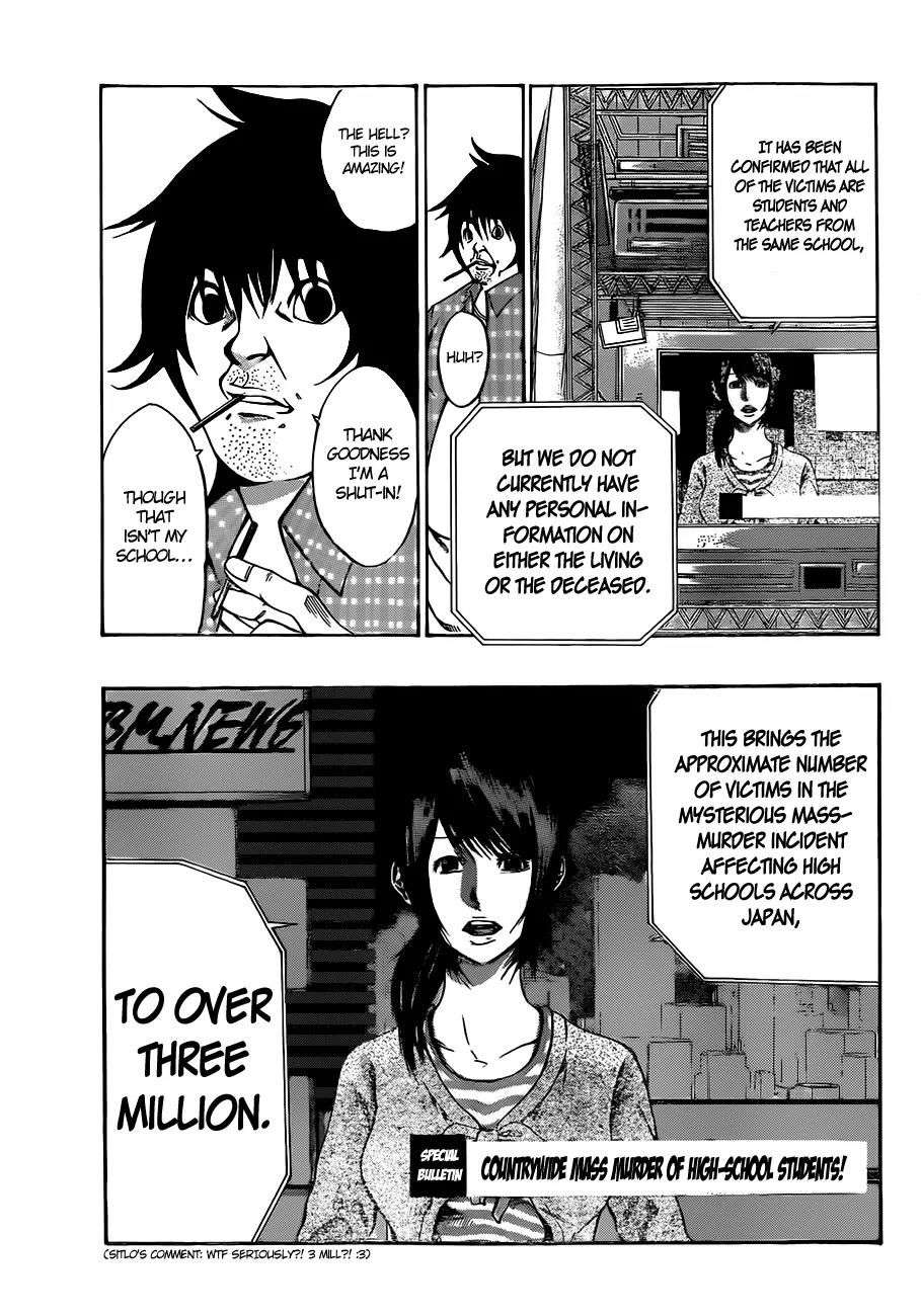 Kamisama no Iutoori Ni Chapter 3 page 13 - Chapter 3 : Join Us