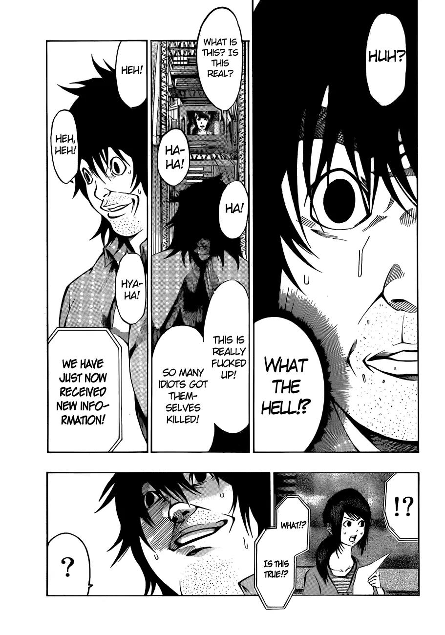 Kamisama no Iutoori Ni Chapter 3 page 15 - Chapter 3 : Join Us