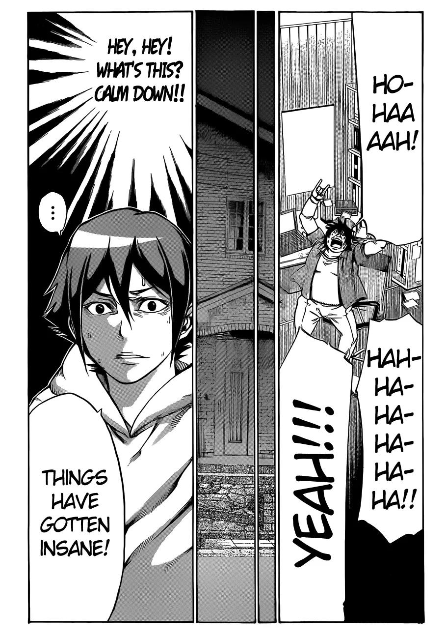 Kamisama no Iutoori Ni Chapter 3 page 17 - Chapter 3 : Join Us