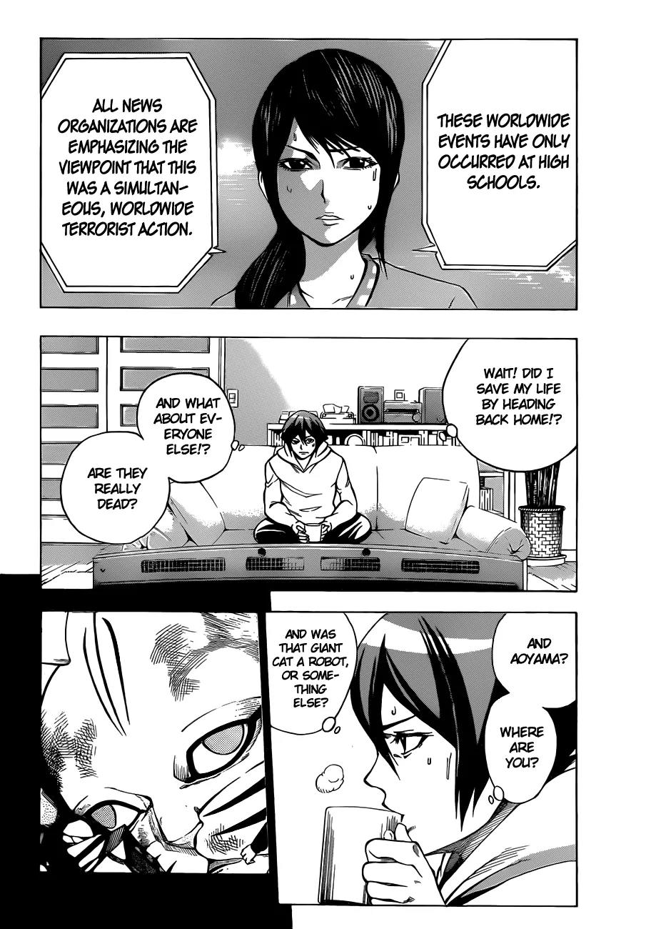 Kamisama no Iutoori Ni Chapter 3 page 18 - Chapter 3 : Join Us