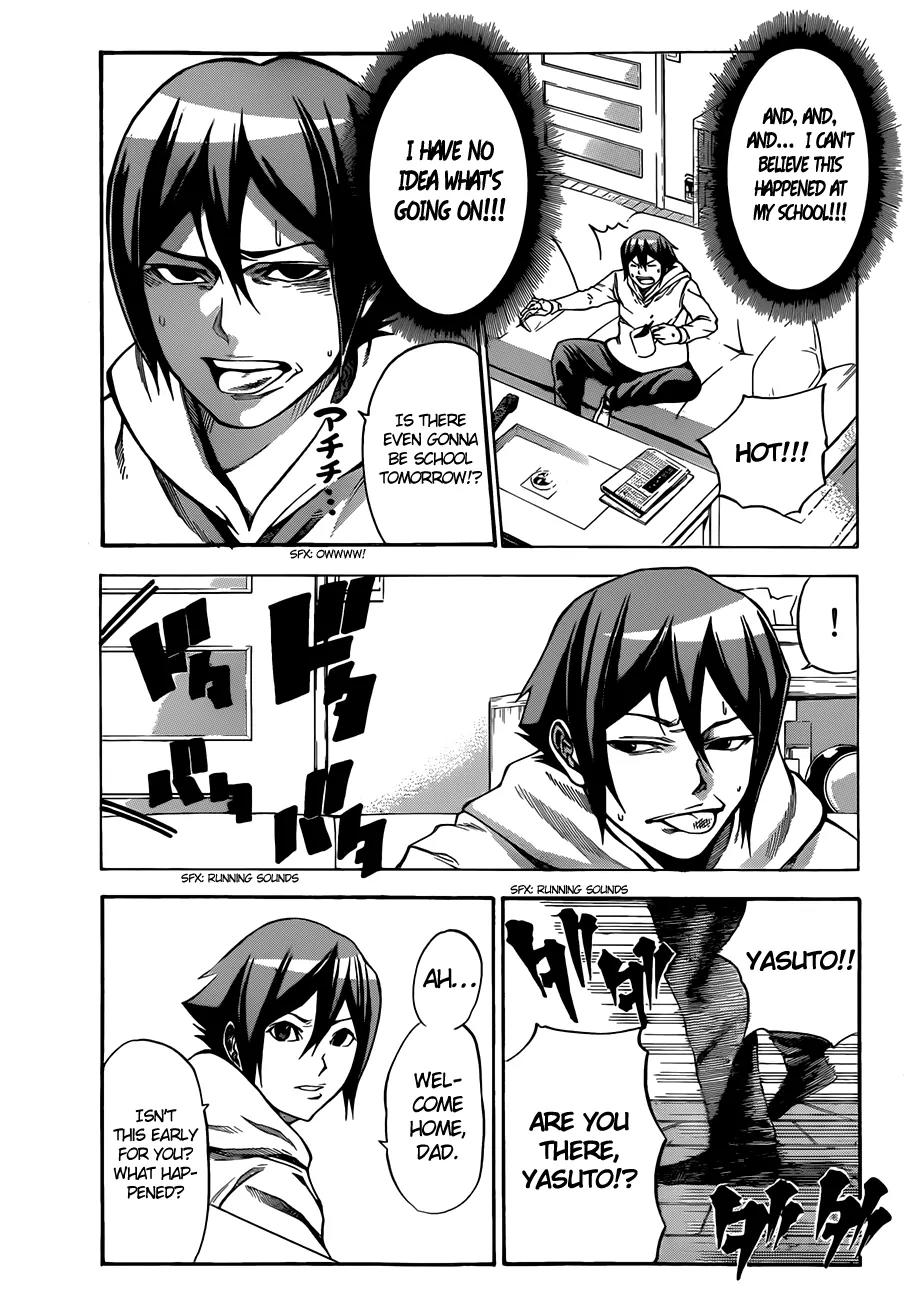 Kamisama no Iutoori Ni Chapter 3 page 19 - Chapter 3 : Join Us