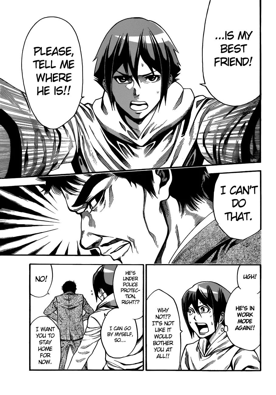 Kamisama no Iutoori Ni Chapter 3 page 23 - Chapter 3 : Join Us
