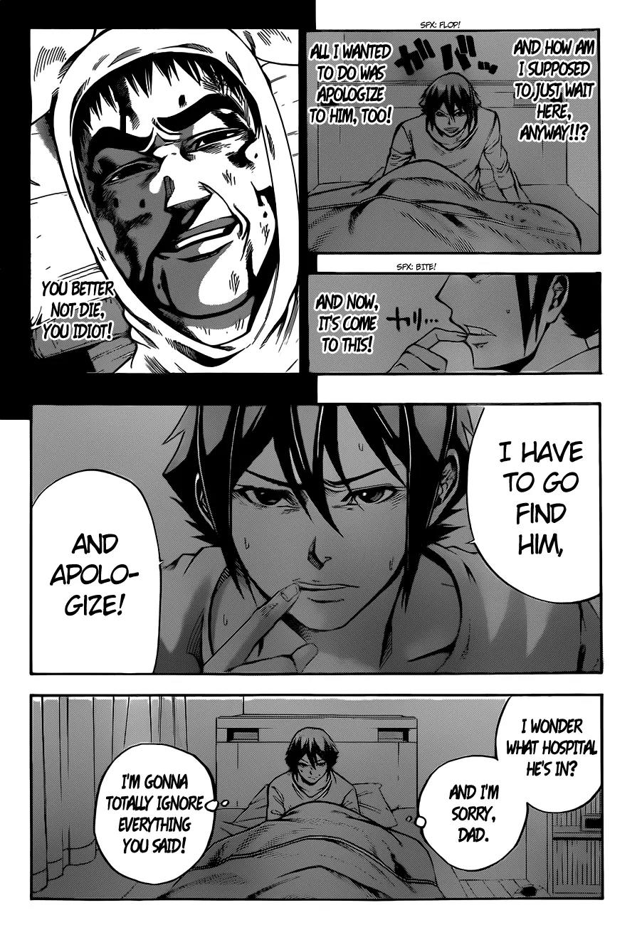 Kamisama no Iutoori Ni Chapter 3 page 26 - Chapter 3 : Join Us