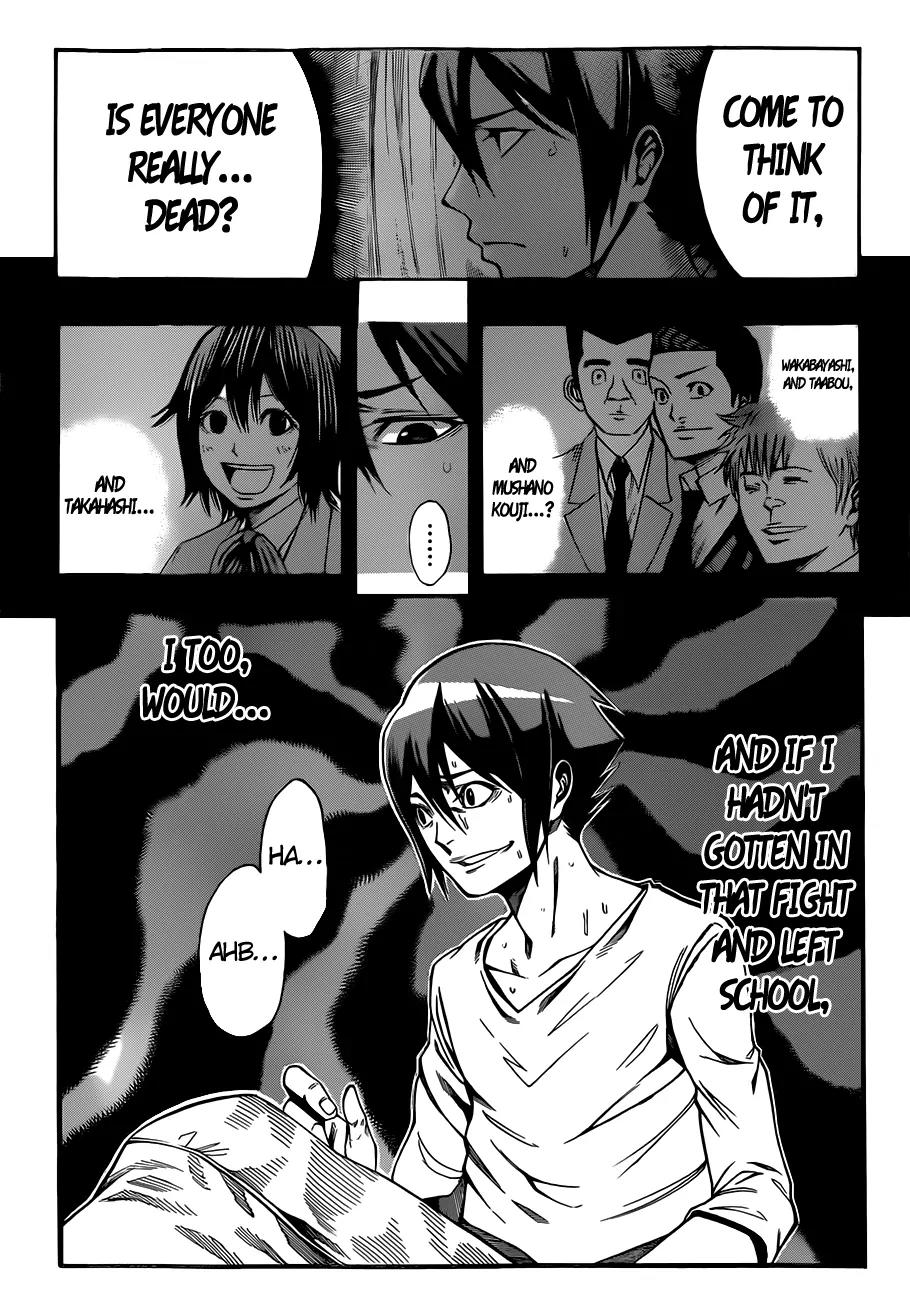 Kamisama no Iutoori Ni Chapter 3 page 27 - Chapter 3 : Join Us