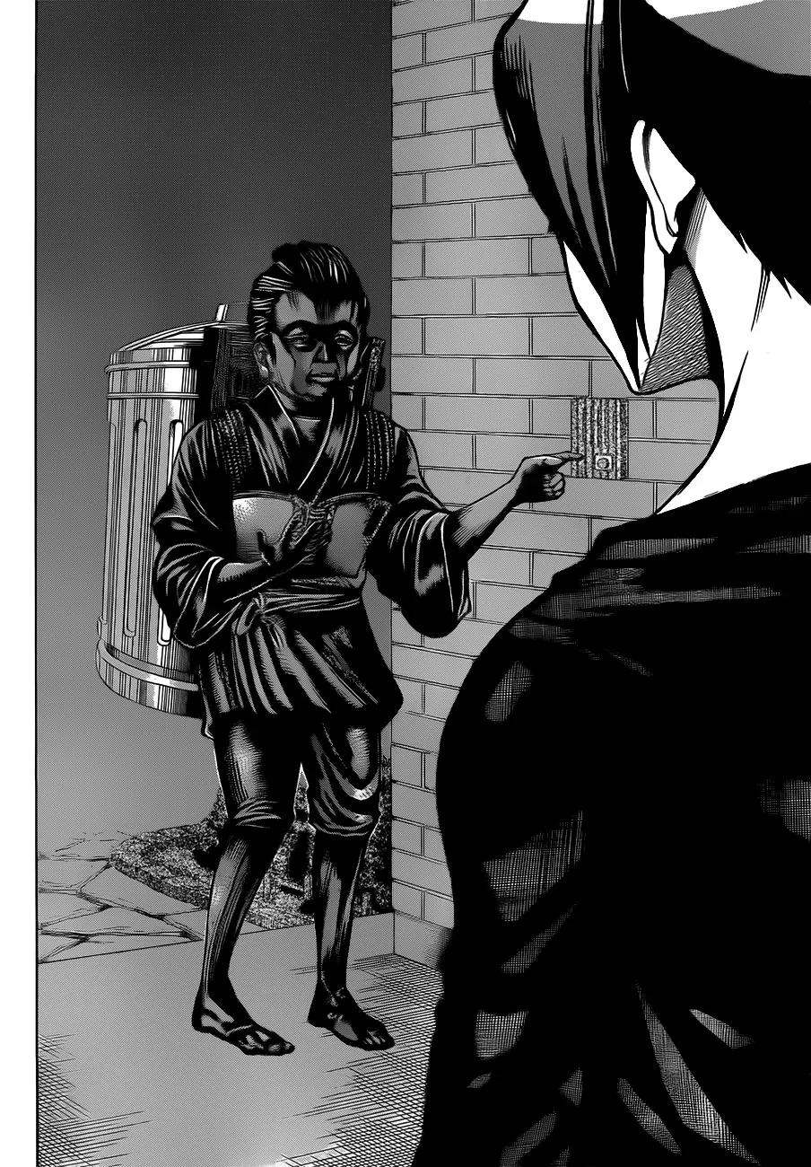 Kamisama no Iutoori Ni Chapter 3 page 30 - Chapter 3 : Join Us