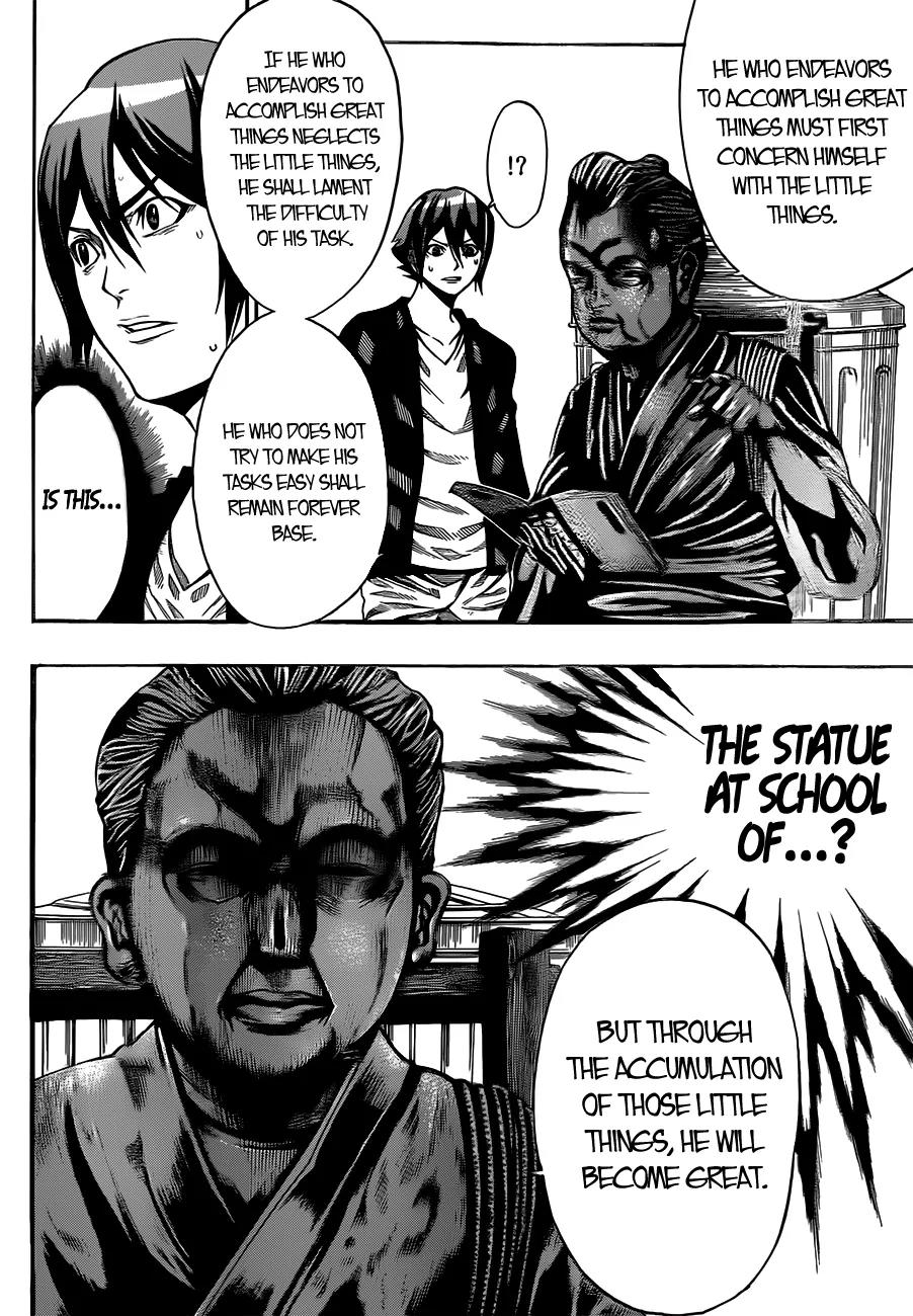 Kamisama no Iutoori Ni Chapter 3 page 32 - Chapter 3 : Join Us