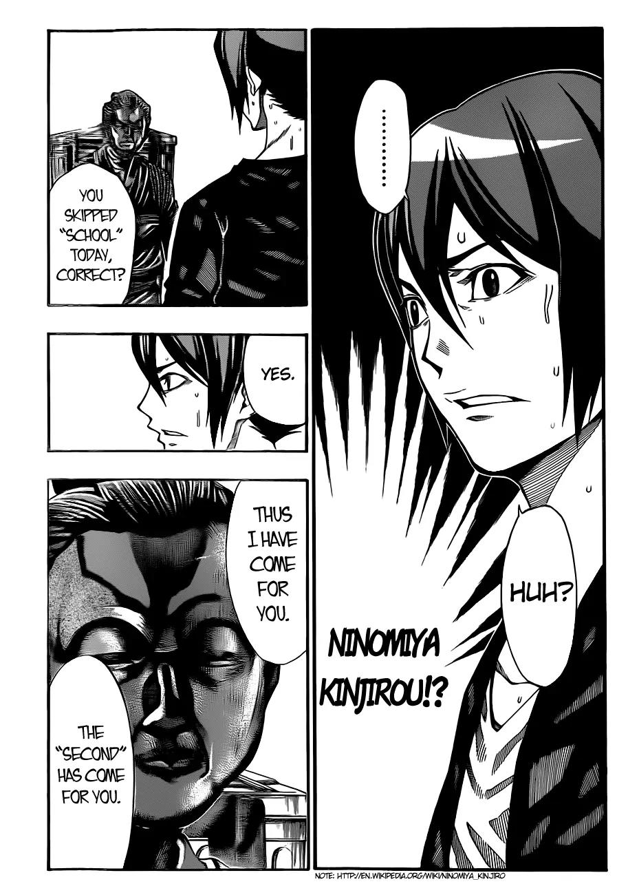 Kamisama no Iutoori Ni Chapter 3 page 33 - Chapter 3 : Join Us