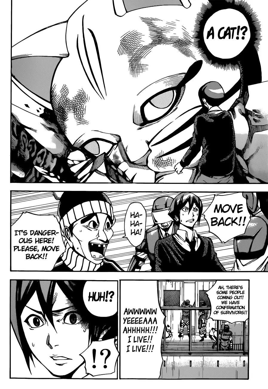 Kamisama no Iutoori Ni Chapter 3 page 6 - Chapter 3 : Join Us
