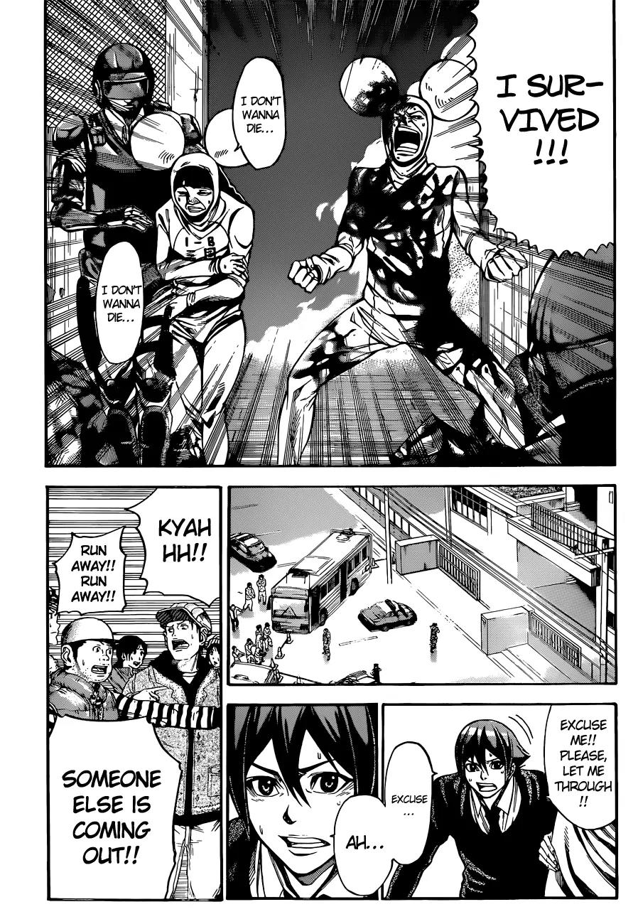 Kamisama no Iutoori Ni Chapter 3 page 7 - Chapter 3 : Join Us
