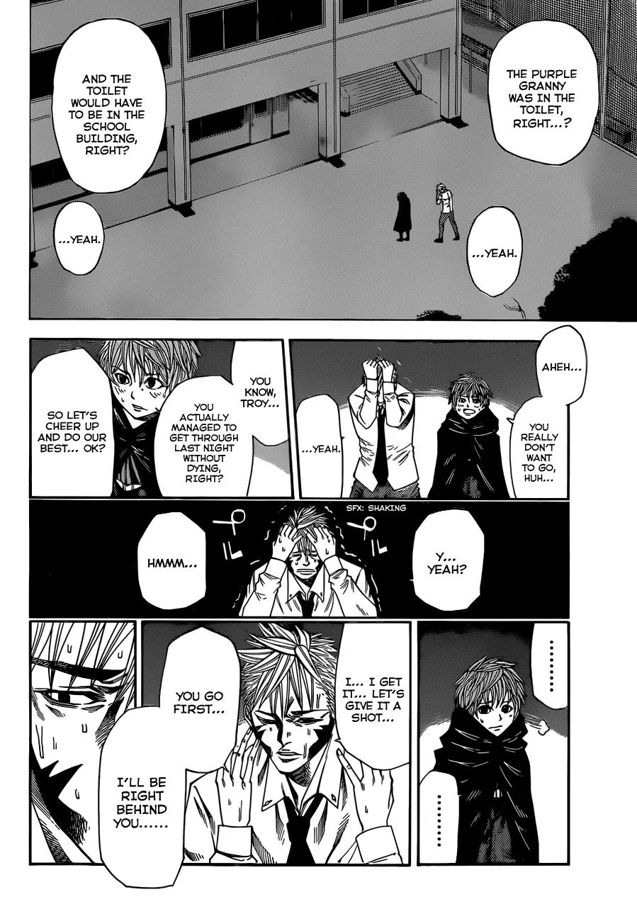 Kamisama no Iutoori Ni Chapter 30 page 11 - Chapter 30: A cruel boy's gauze.