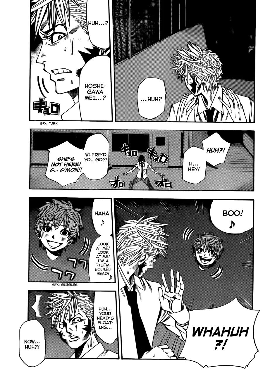 Kamisama no Iutoori Ni Chapter 30 page 12 - Chapter 30: A cruel boy's gauze.