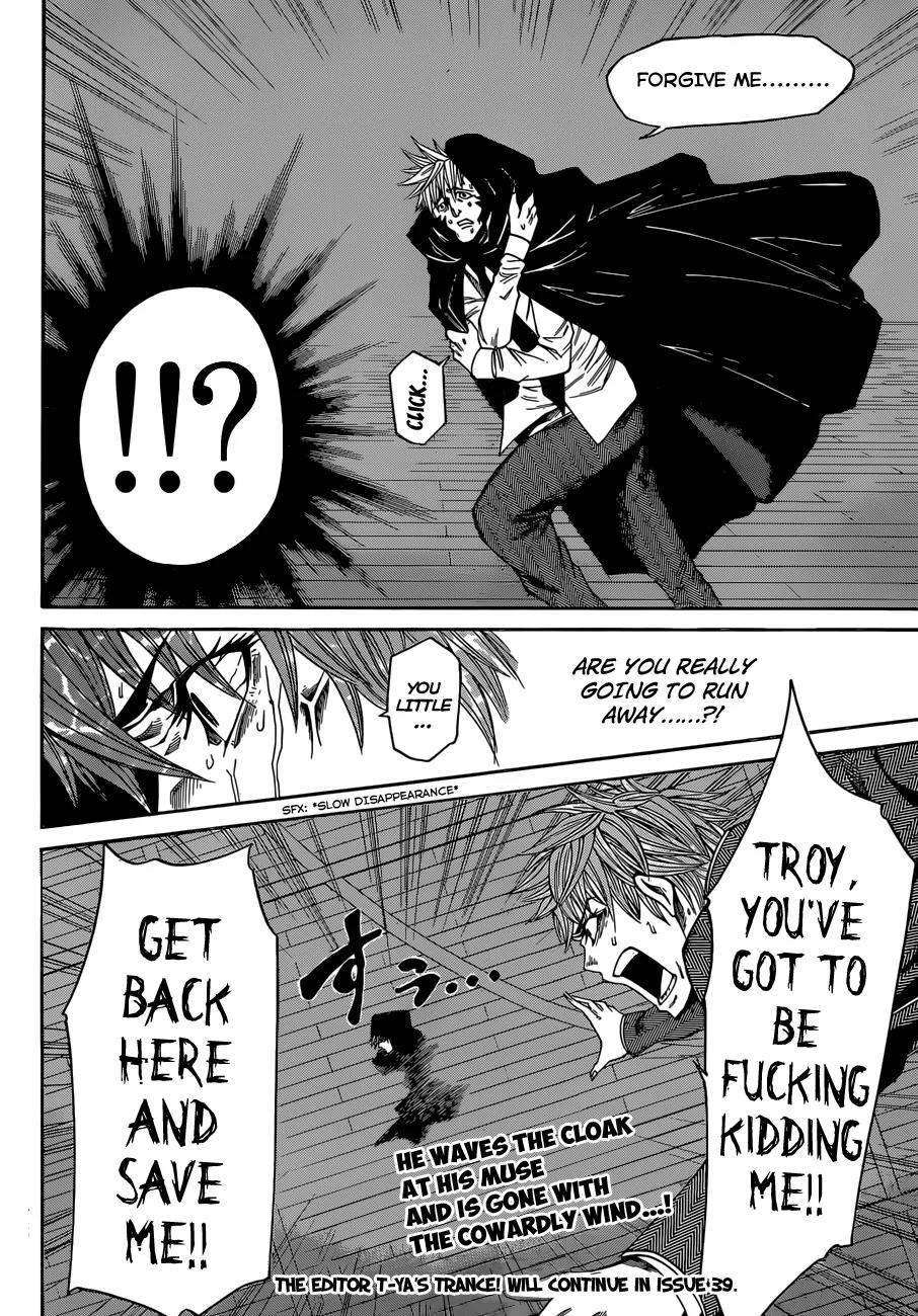 Kamisama no Iutoori Ni Chapter 30 page 20 - Chapter 30: A cruel boy's gauze.