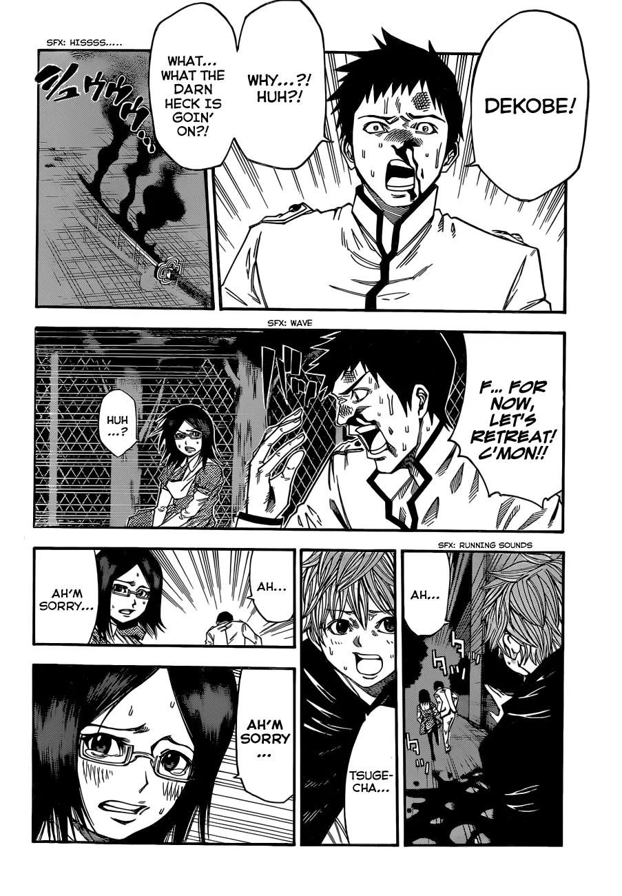 Kamisama no Iutoori Ni Chapter 30 page 3 - Chapter 30: A cruel boy's gauze.