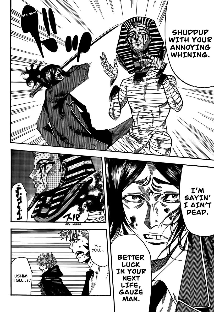 Kamisama no Iutoori Ni Chapter 30 page 7 - Chapter 30: A cruel boy's gauze.
