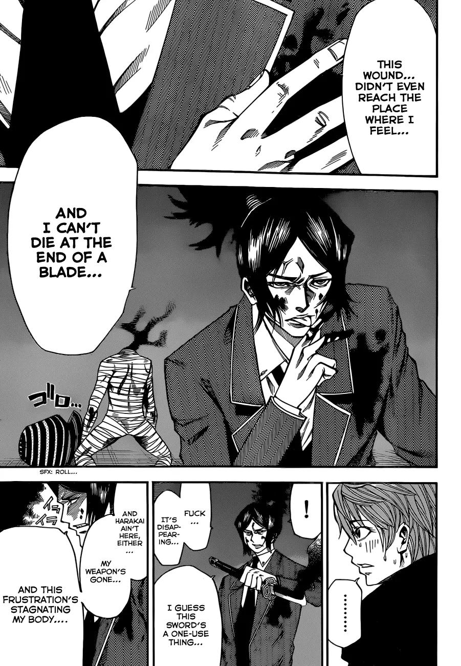 Kamisama no Iutoori Ni Chapter 30 page 8 - Chapter 30: A cruel boy's gauze.