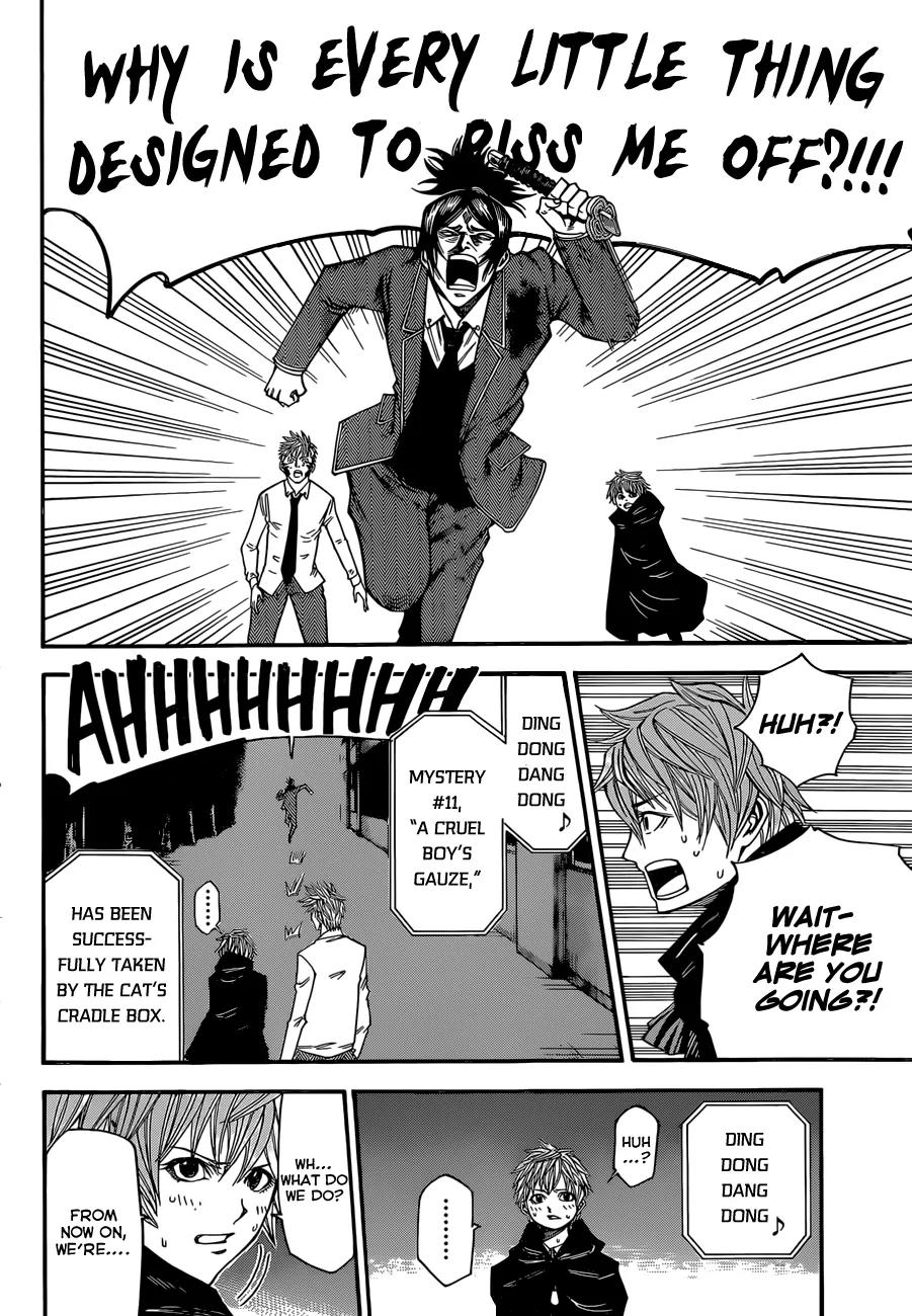Kamisama no Iutoori Ni Chapter 30 page 9 - Chapter 30: A cruel boy's gauze.