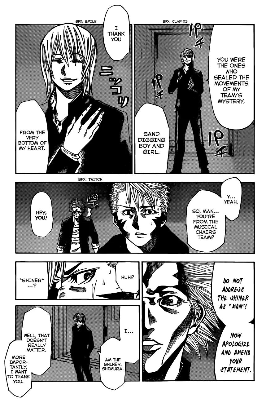 Kamisama no Iutoori Ni Chapter 31 page 12 - Chapter 31: I'll Kiss You