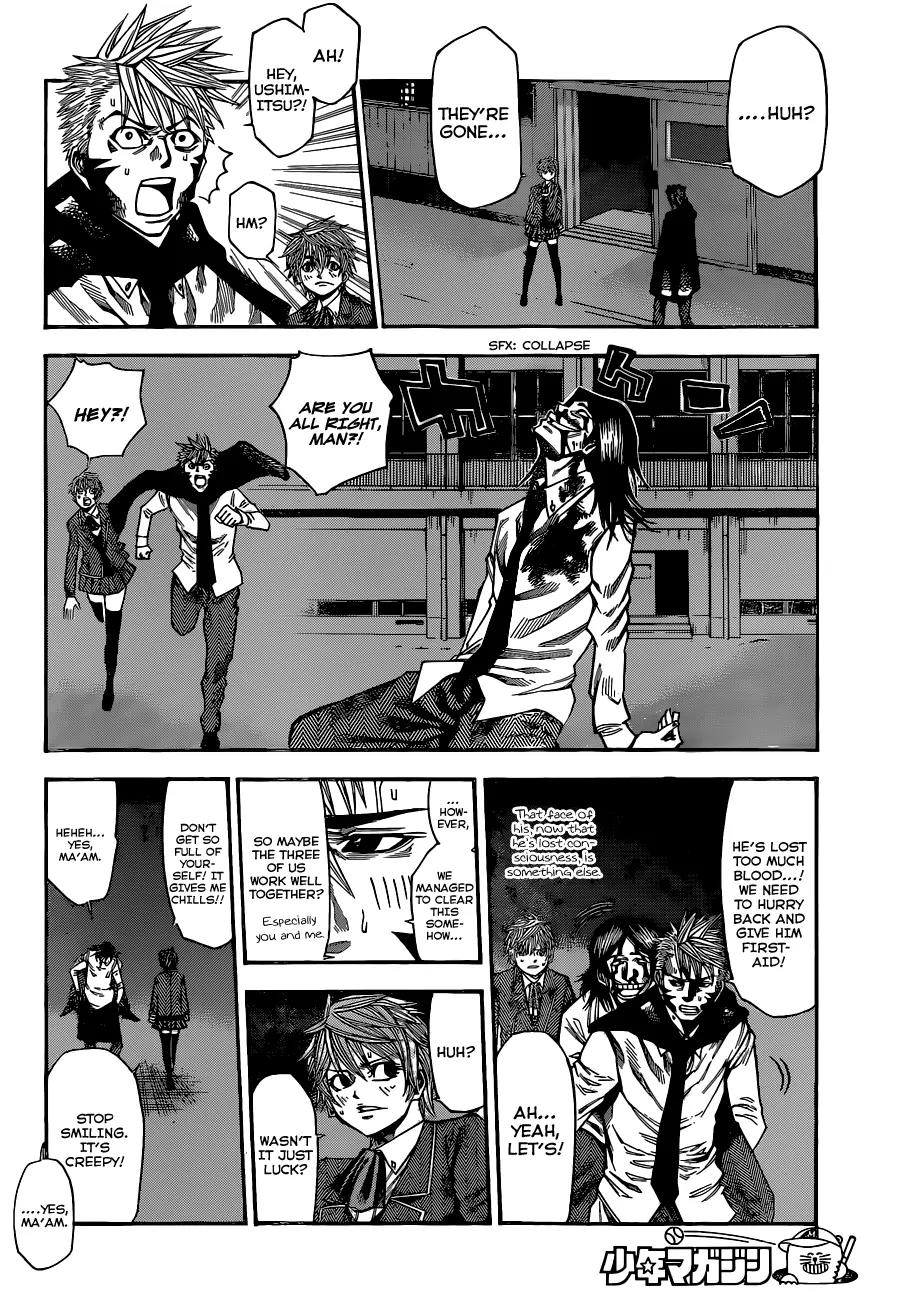 Kamisama no Iutoori Ni Chapter 31 page 18 - Chapter 31: I'll Kiss You