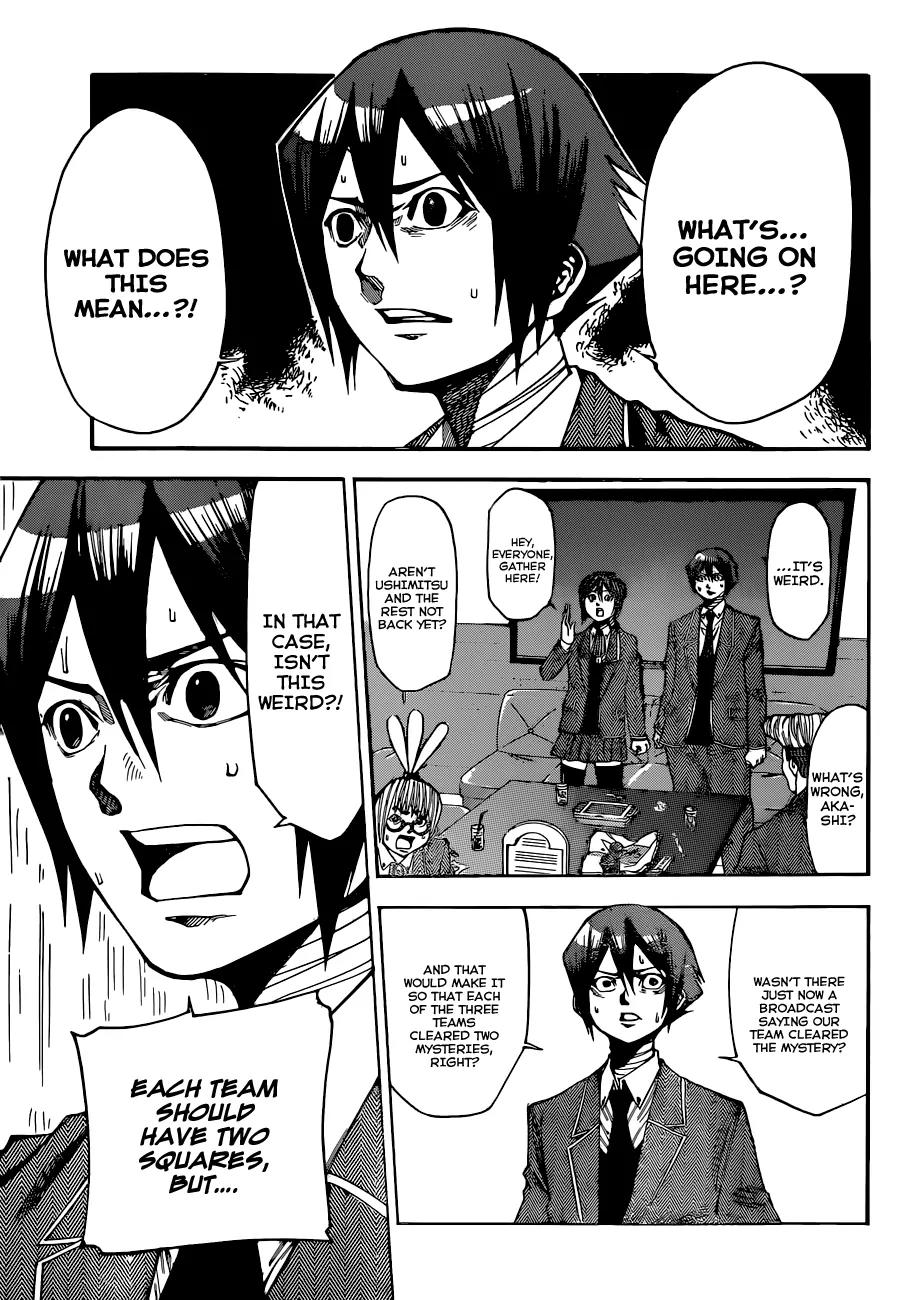 Kamisama no Iutoori Ni Chapter 31 page 19 - Chapter 31: I'll Kiss You